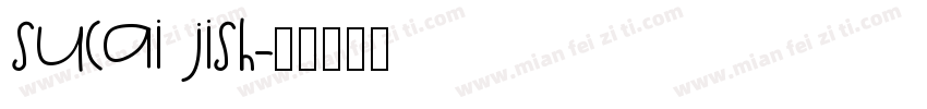 sucai jish字体转换